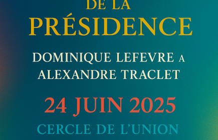 ROTARY ROANNE HORIZON